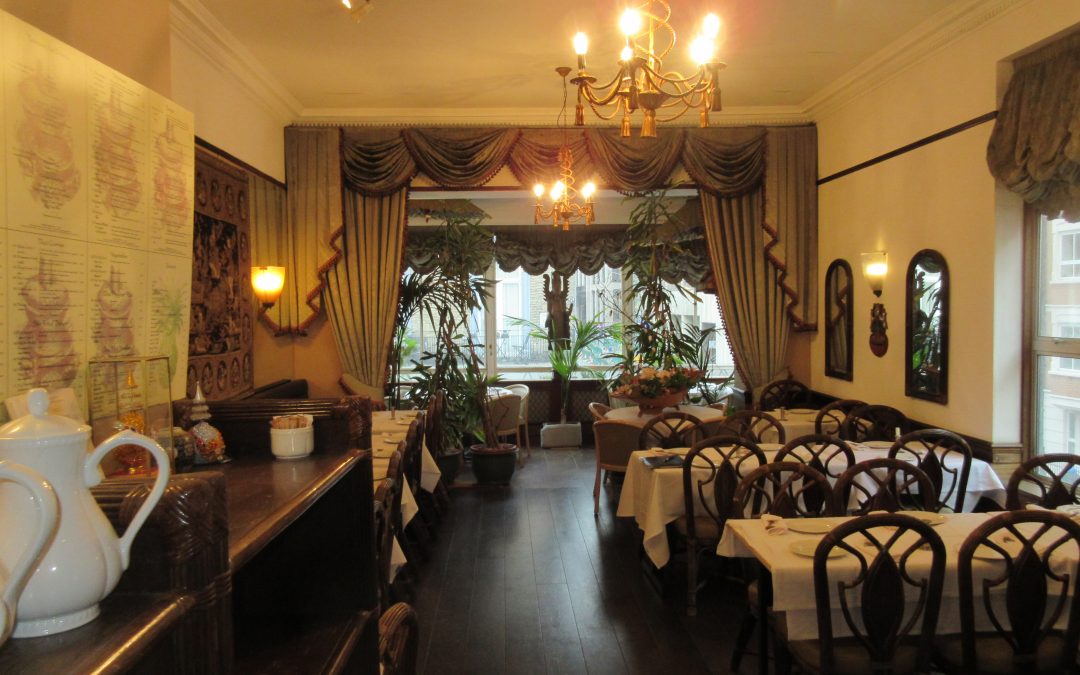 off Kensington High Street  – London